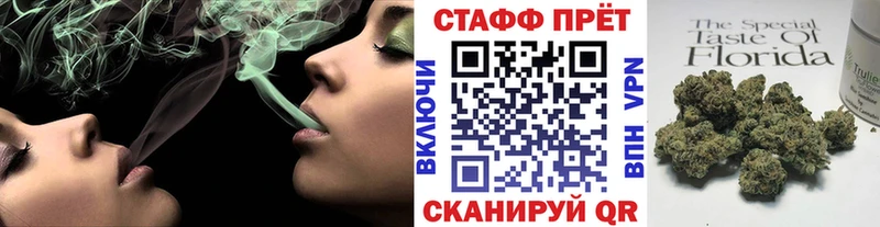 Купить наркотик Тавда Псилоцибиновые грибы Альфа ПВП Гашиш Амфетамин Метамфетамин Cocaine Меф