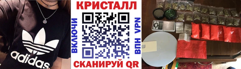 наркота  Тавда  Amphetamine 98% 