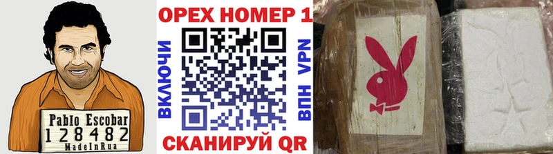 купить закладку  Тавда  KRAKEN зеркало  Cocaine Fish Scale 
