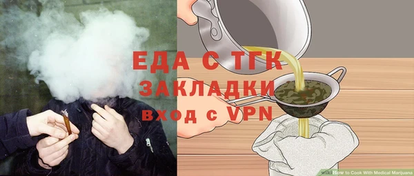 дурь Абаза