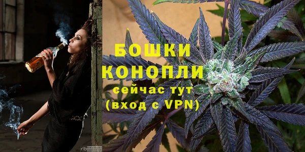 наркотики Абдулино