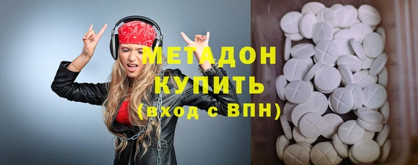 крисы Абинск