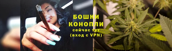 наркотики Абдулино