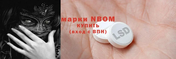 дурь Абаза