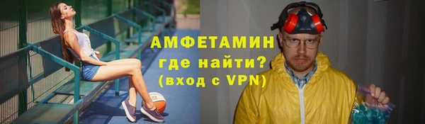 дурь Абаза