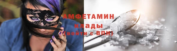 кокс Алзамай