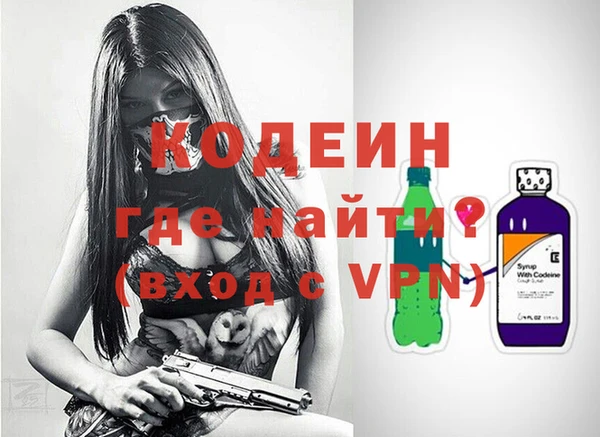 дурь Абаза