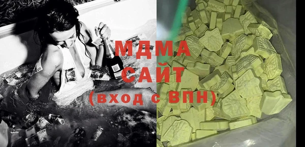 героин Алексин