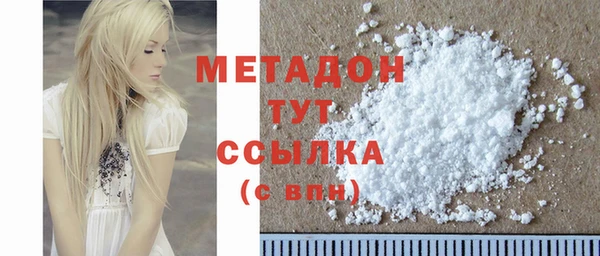 крисы Абинск