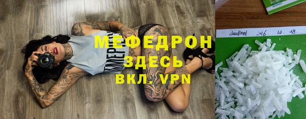 наркотики Абдулино