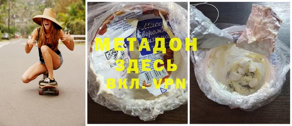 кокс Алзамай