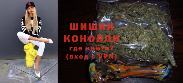 дурь Абаза