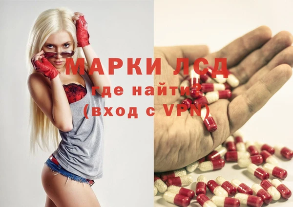 наркотики Абдулино