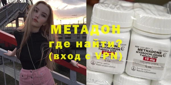 героин Алексин