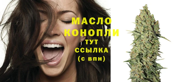 дурь Абаза