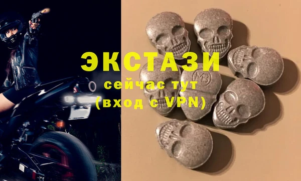 наркотики Абдулино