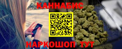 МДМА Рязань