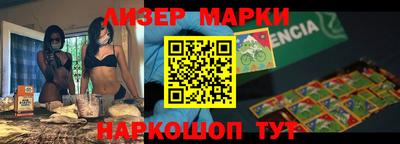 метамфетамин Рыбинск
