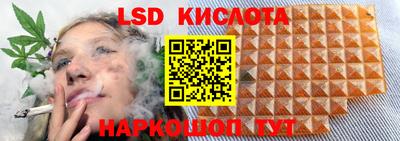 МДМА Рязань