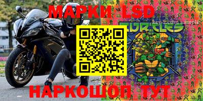 кокаин перу Рузаевка