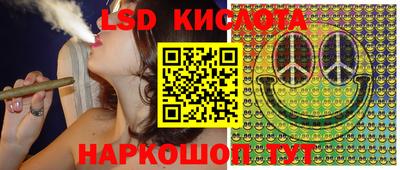 метамфетамин Рыбинск