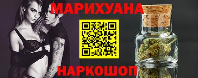 кокаин перу Рузаевка