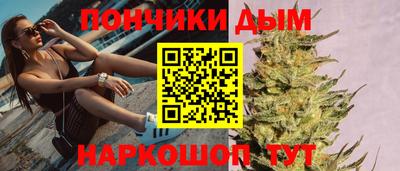 МДМА Рязань