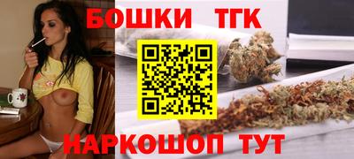 кокаин перу Рузаевка
