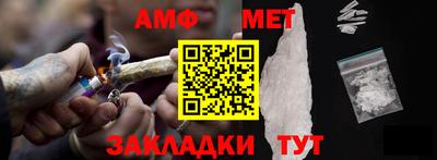 МДМА Рязань