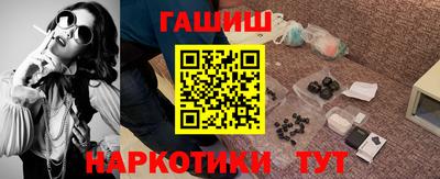МДМА Рязань