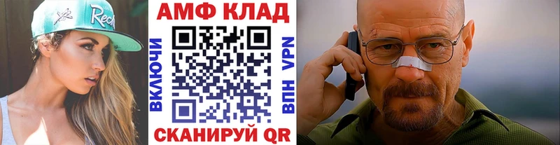 Первитин пудра Тавда