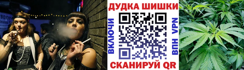 Шишки марихуана MAZAR  Тавда 